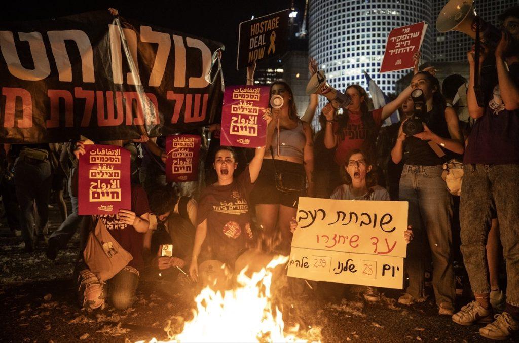Izraelski prosvjed u Tel Avivu / Foto: Anadolu