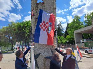 Otkrivanje zvijezde/ Foto: MVEP