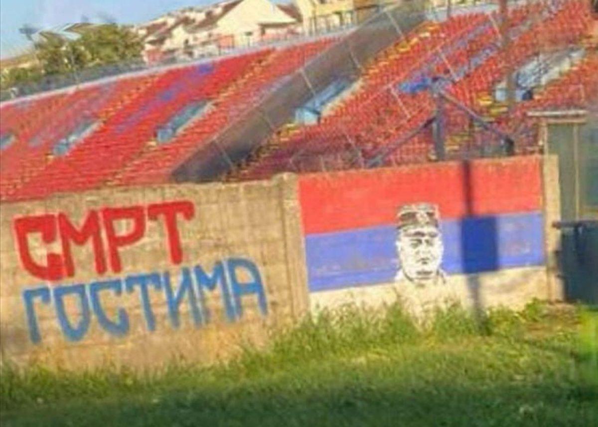 Grafit i poruka koja dočekuje posjetitelje Gradskog stadiona u Banjoj Luci (ILUSTRACIJA)/ Foto: Anadolu