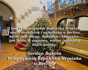 Bakota 2025