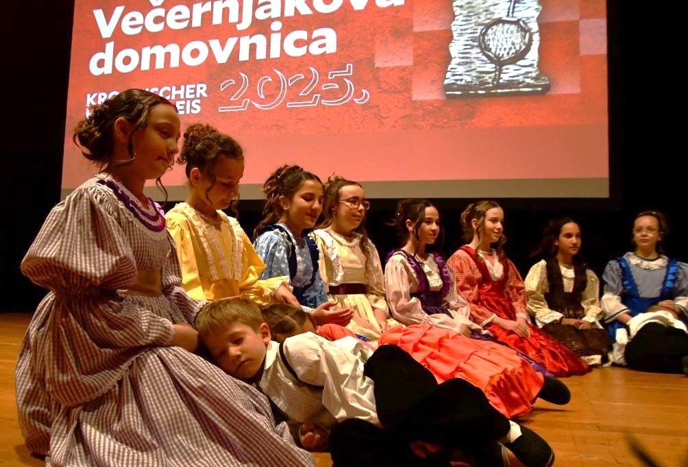 Dječji folklorni ansambl "Srček" / Foto: Fenix (Željko Tutnjević)