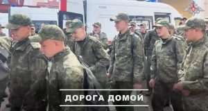 (FOTO) Rusija i Ukrajina razmijenile stotine ratnih zarobljenika (FOTO) Rusija i Ukrajina razmijenile stotine ratnih zarobljenika