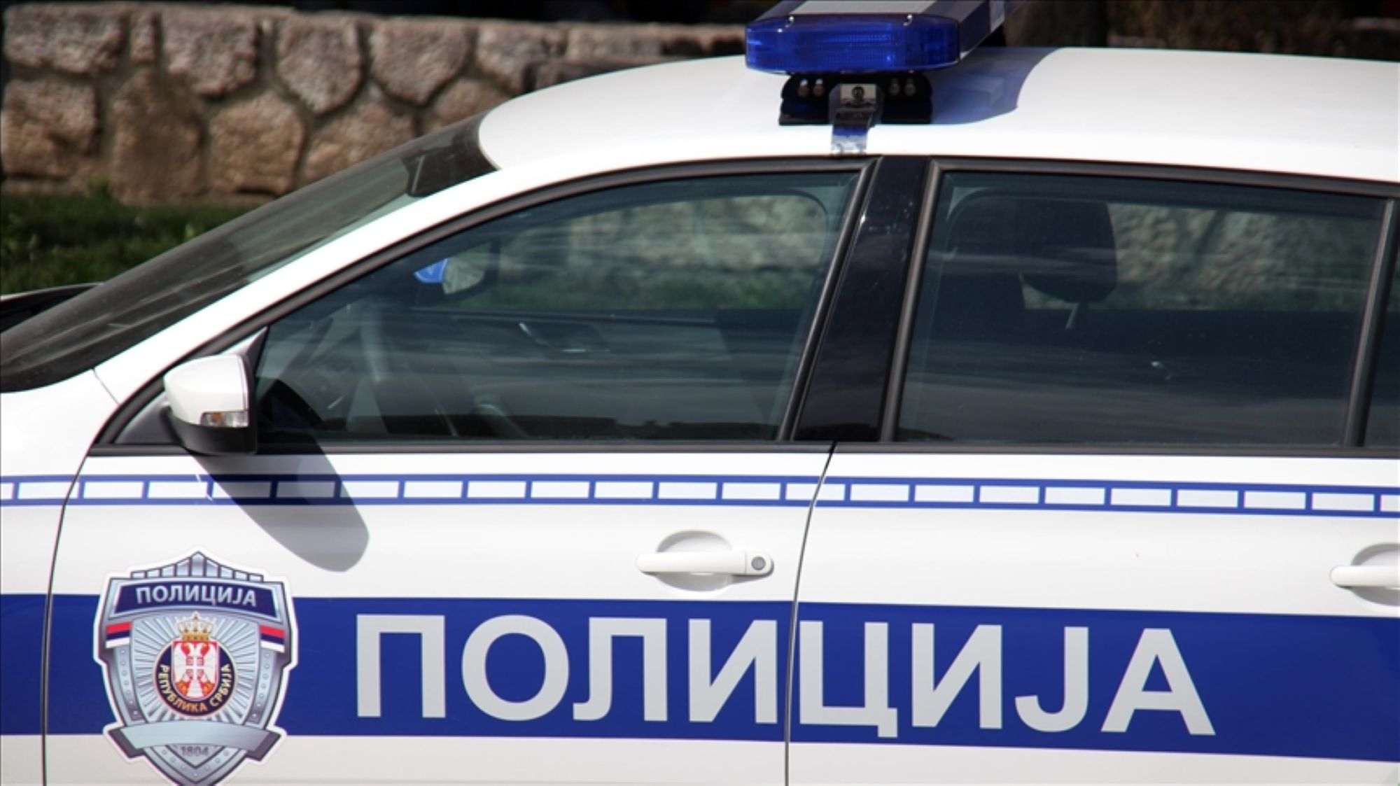 PUCNJAVA NA GRANICI S HRVATSKOM: Srbijanska policija ubila migranta u razmjeni vatre Srbijanska policija ( ILUSTRACIJA) / Foto: Anadolu