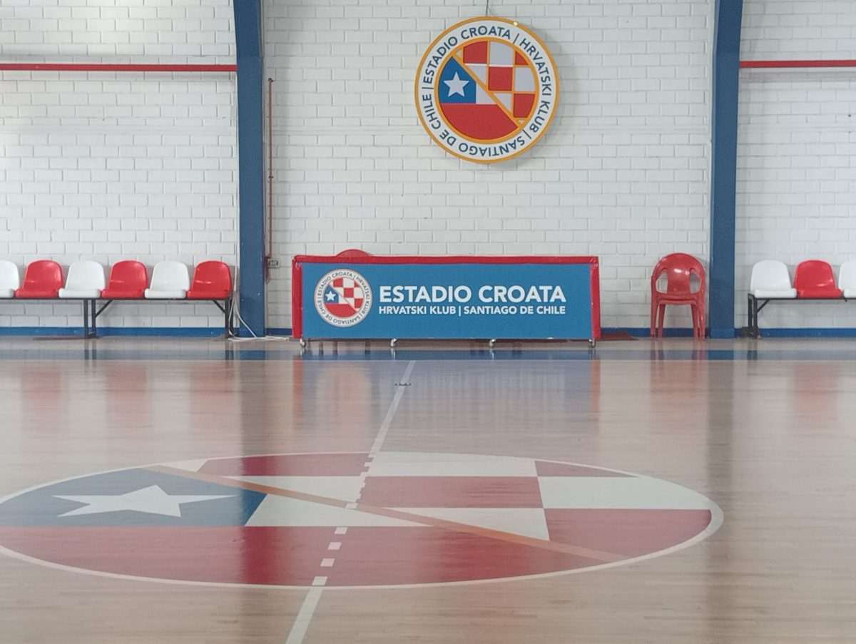 Hrvatski sportski klub Estadio Croata/ Foto: Hina