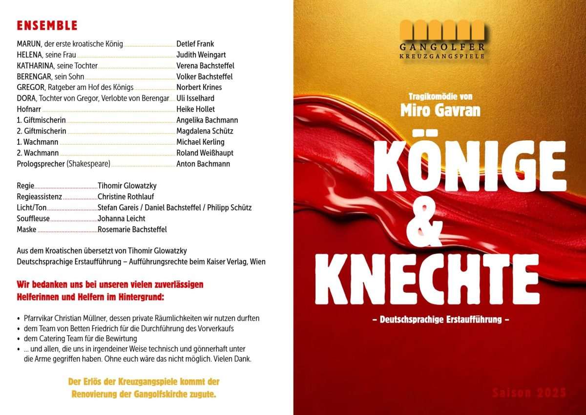U SRPNJU U BAMBERGU: Njemačka premijera poznate Gavranove tragikomedije "Kraljevi i konjušari" Plakat Gavranove tragikomedije
