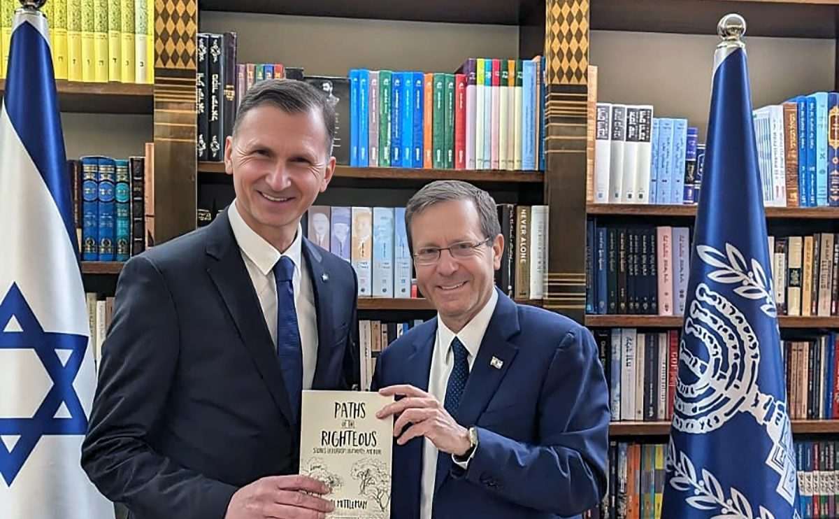 Isaac Herzog i Dragan Primorac/ Foto: Facebook