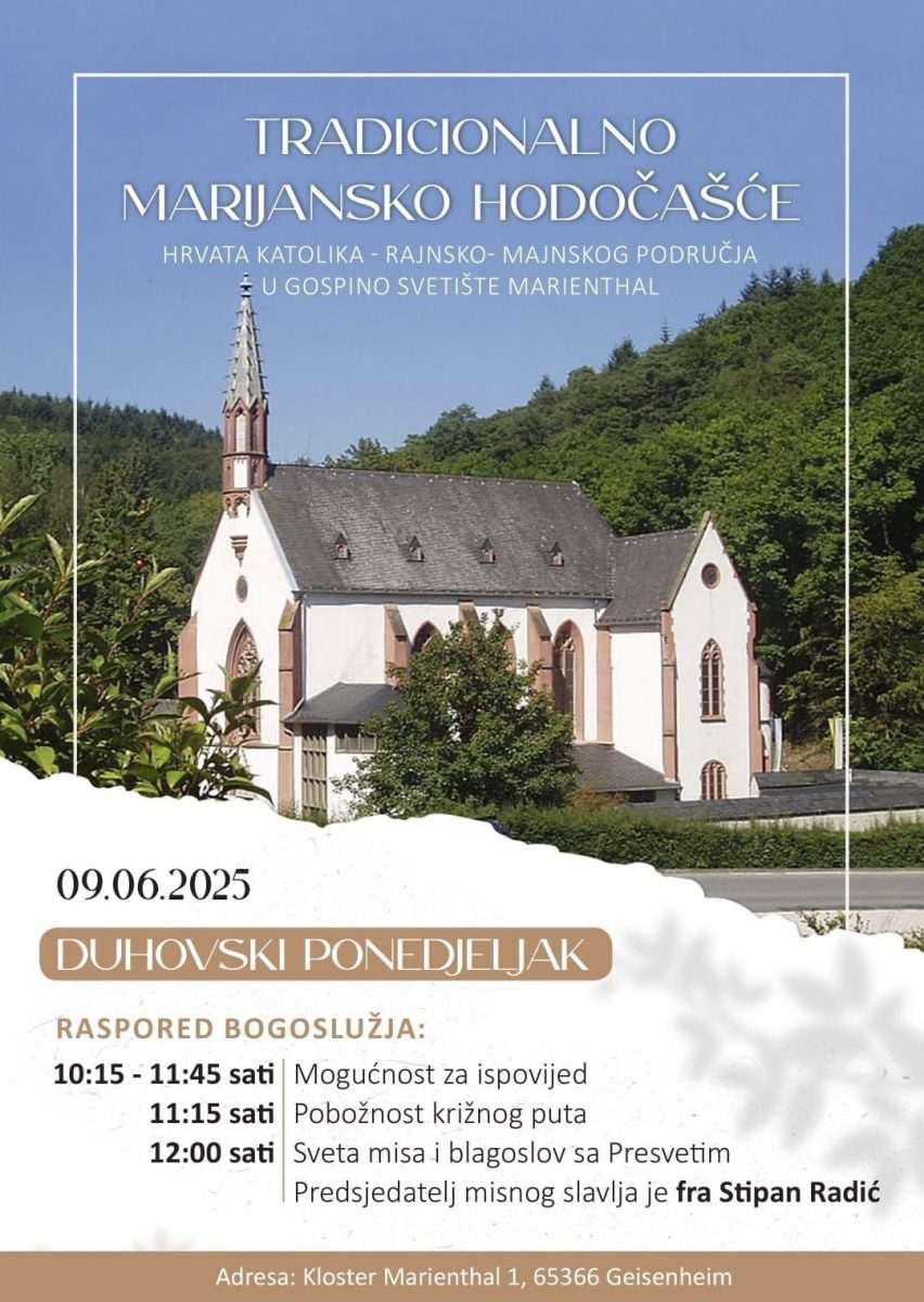 HODOČASNIČKO SVETIŠTE S TRADICIJOM OD 1309. GODINE: Hrvatski vjernici će na Duhovski ponedjeljak ponovno u Marienthal