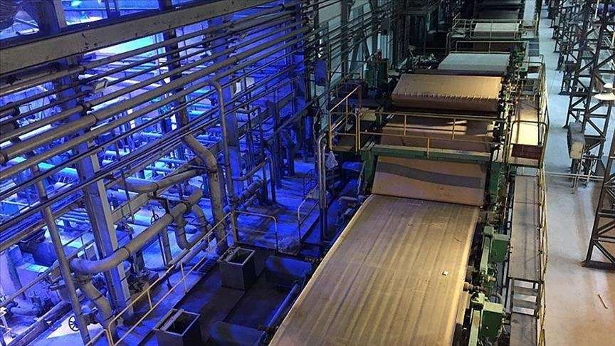 Tvornica/ Foto: Anadolu