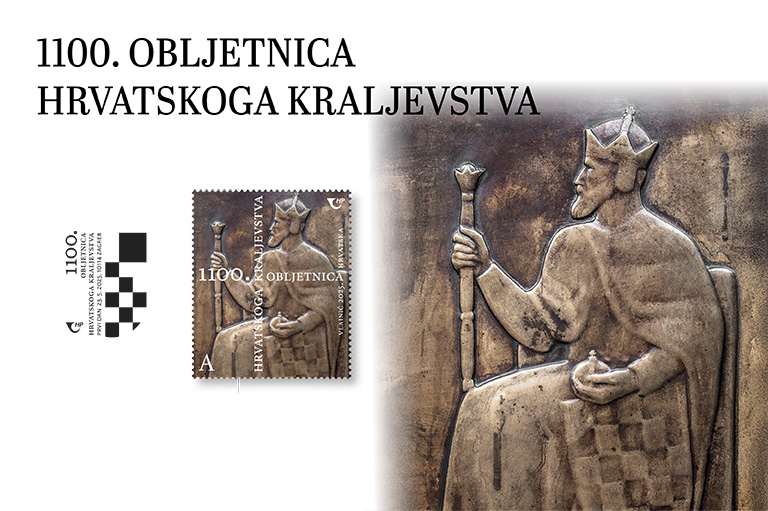 Foto: Hrvatska pošta