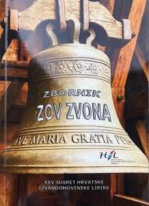 Zov Zvona