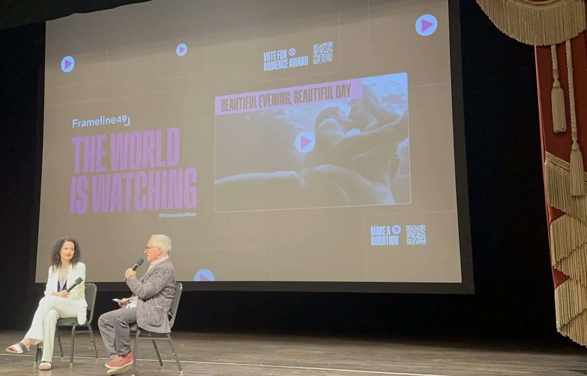 Film Lijepa večer, lijep dan osvojio nagradu na Frameline49