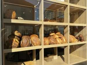 Pekarnica (ILUSTRACIJA)/ Foto: Fenix (DP)