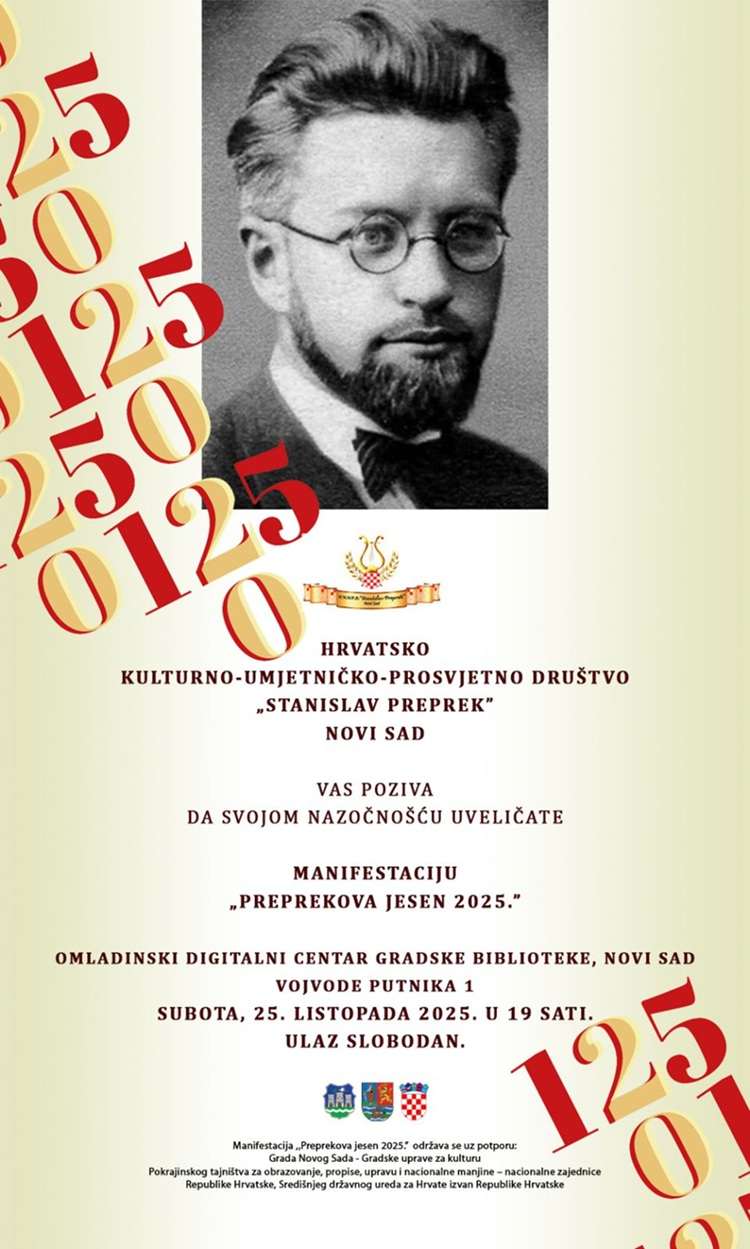 TROSTRUKI JUBILEJ: Manifestacija "Preprekova jesen" TROSTRUKI JUBILEJ: Manifestacija "Preprekova jesen"