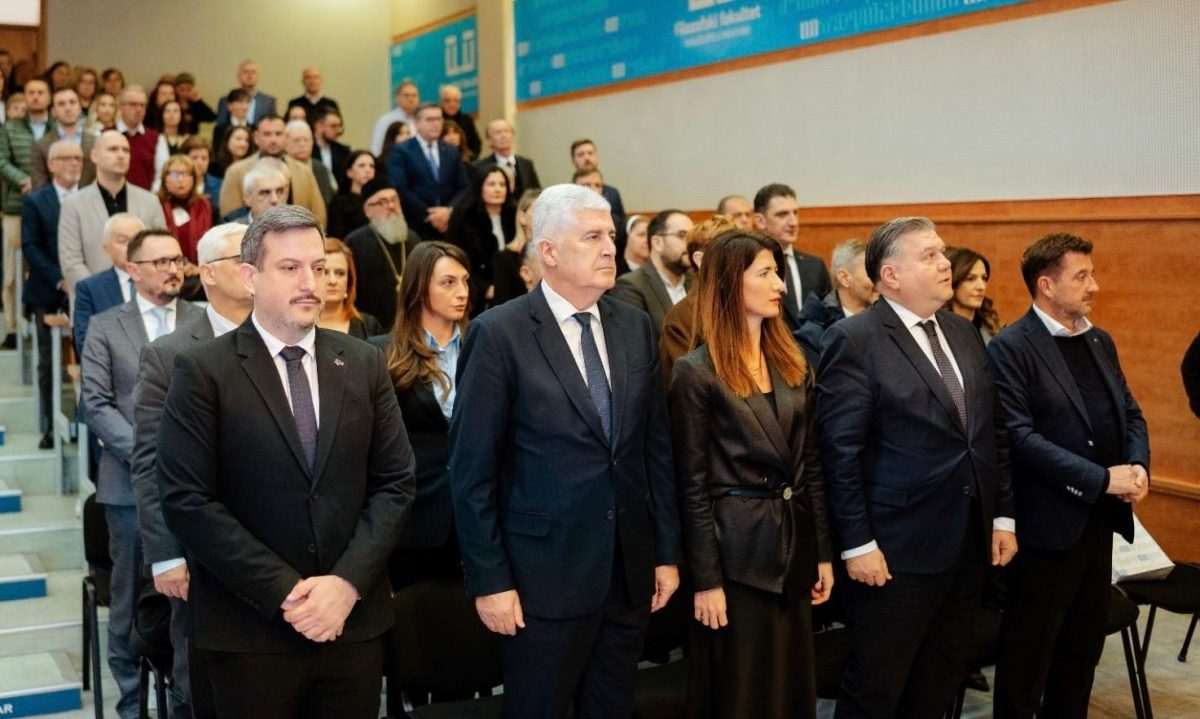 Svečana akademija/ Foto: HNS