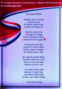 BADEN-WÜRTTEMBERG: Počasna konzulica RH Miriam Mack nagradila učenike hrvatske nastave nezaboravnim izletom BADEN-WÜRTTEMBERG: Počasna konzulica RH Miriam Mack nagradila učenike hrvatske nastave nezaboravnim izletom