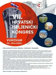 VUKOVAR OD 25. DO 28. LIPNJA 2026.: Poziv za sudjelovanje na 7. Hrvatskom iseljeničkom kongresu VUKOVAR OD 25. DO 28. LIPNJA 2026.: Poziv za sudjelovanje na 7. Hrvatskom iseljeničkom kongresu