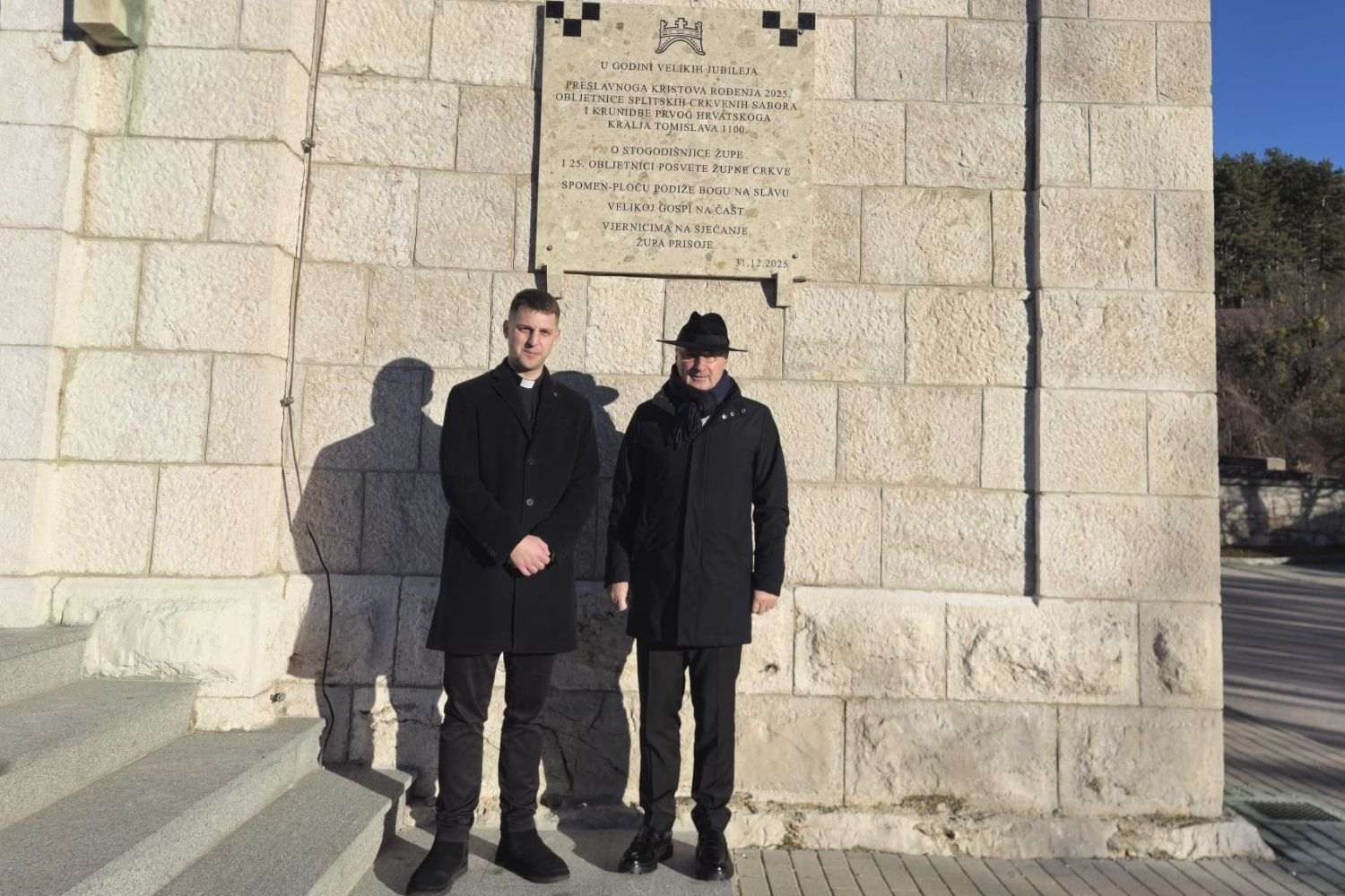 HRVATSKI MINISTAR U BiH: Gordan Grlić Radman posjetio Prisoje, Bugojno, Uskoplje i Sarajevo HRVATSKI MINISTAR U BiH: Gordan Grlić Radman posjetio Prisoje, Bugojno, Uskoplje i Sarajevo