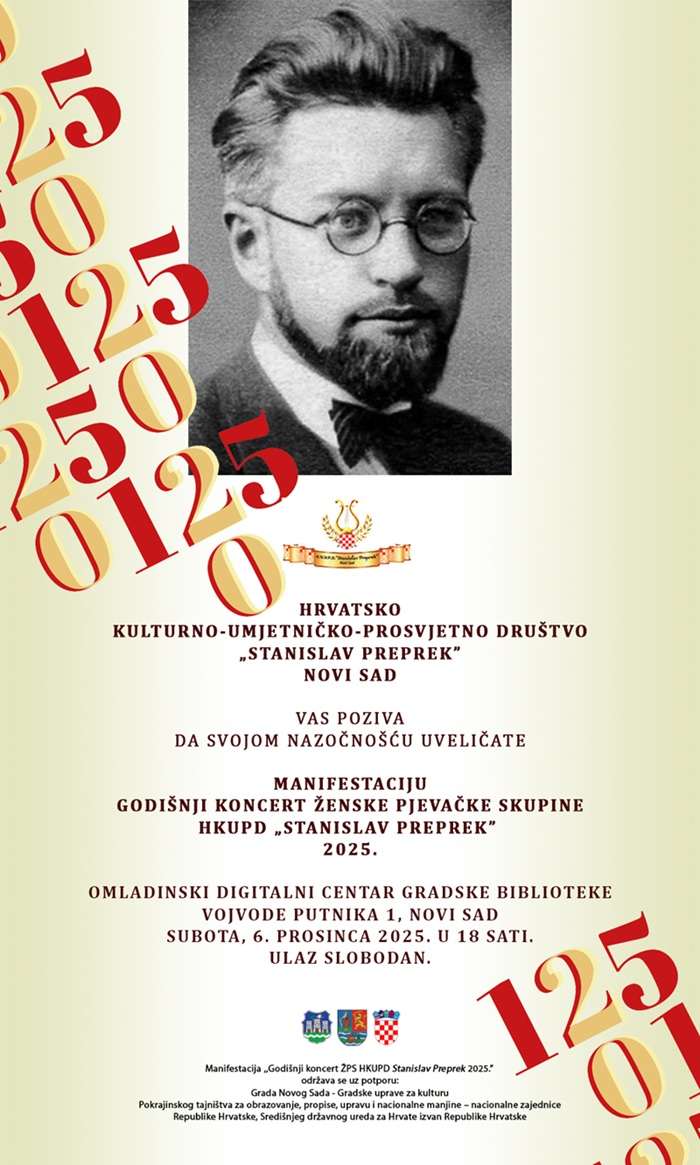 BLAGDANSKO DRUŽENJE: Advent u HKUPD "Stanislav Preprek" BLAGDANSKO DRUŽENJE: Advent u HKUPD "Stanislav Preprek"