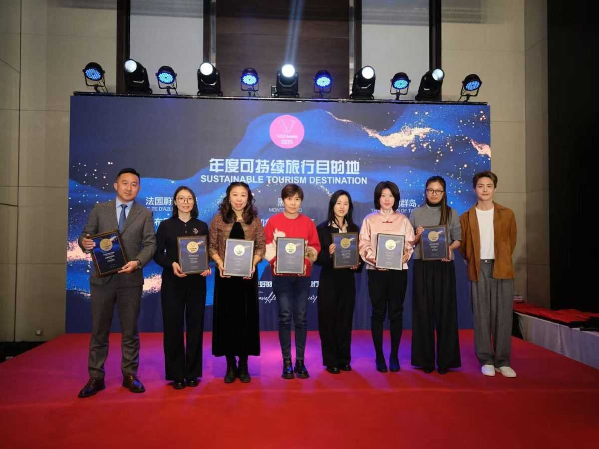 HRVATSKA: Održana radionica Buy Croatia s fokusom na kinesko tržište