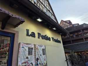 FRANCUSKI ŠARM, TAJANSTVENE LEGENDE I „KIP SLOBODE“: Bilo da ovdje zalutate ili dođete namjerno, nećete požaliti FRANCUSKI ŠARM, TAJANSTVENE LEGENDE I „KIP SLOBODE“: Bilo da ovdje zalutate ili dođete namjerno, nećete požaliti