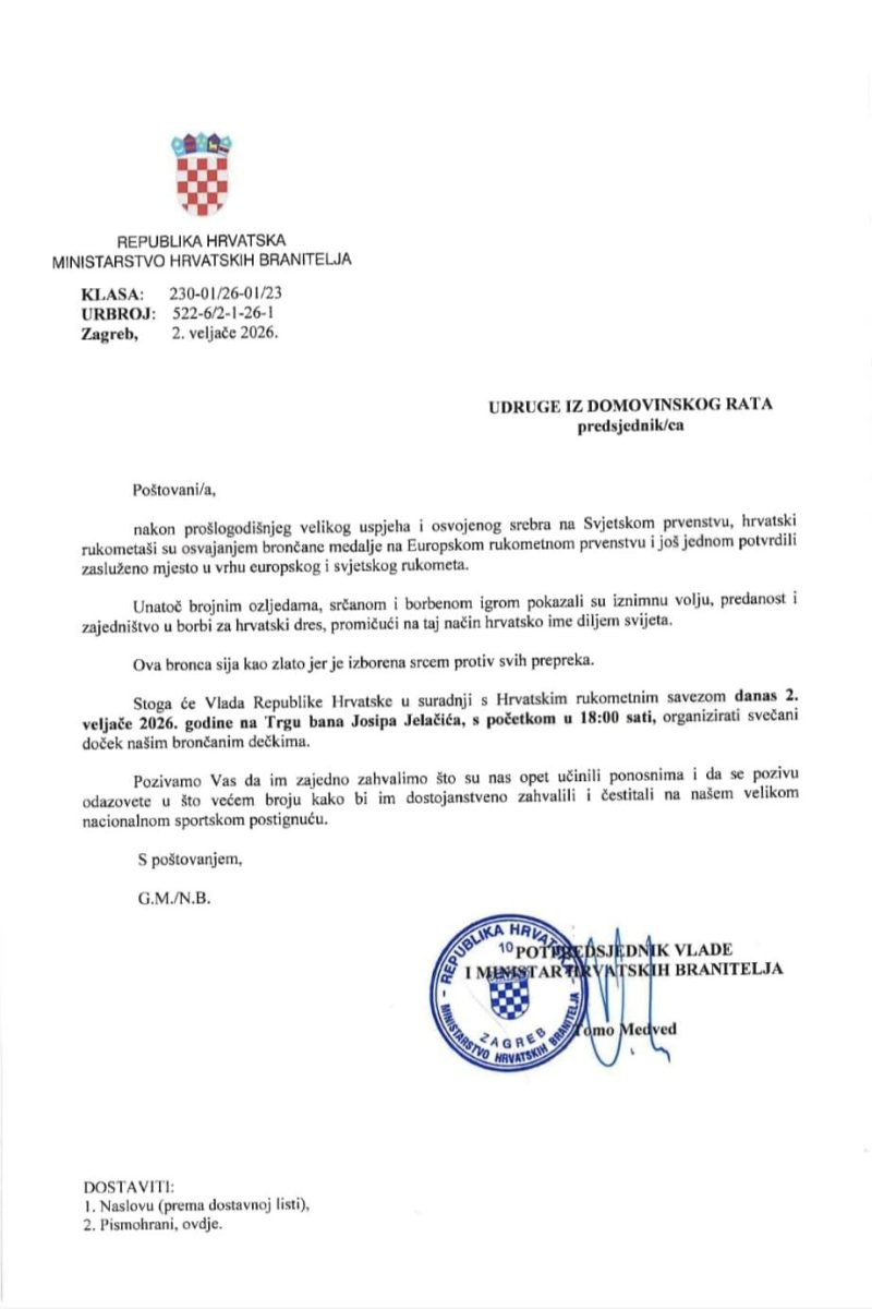 POTVRĐENO IZ VLADE RH: Doček rukometaša danas u 18 sati na Trgu bana Jelačića u Zagrebu POTVRĐENO IZ VLADE RH: Doček rukometaša danas u 18 sati na Trgu bana Jelačića u Zagrebu