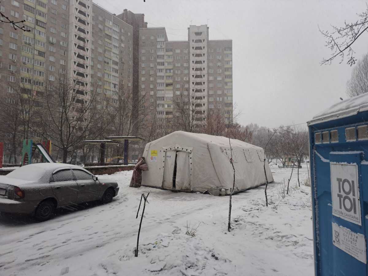 Rat u Ukrajini / Foto: Andreas Stein/dpa