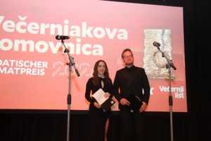 OD PODRUMA DO CRVENOG TEPIHA: Zbog dobitnika poput Valentina Antičevića nagrada Večernjakova domovnica je još značajnija OD PODRUMA DO CRVENOG TEPIHA: Zbog dobitnika poput Valentina Antičevića nagrada Večernjakova domovnica je još značajnija