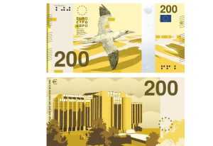 NOVČANICE EURA DOBIVAJU NOVI IZGLED: Građani mogu do 21. rujna odlučiti kako će izgledati Dio prijedloga za novi izgled novčanica eura / Foto: ECB (preslik)