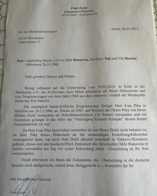 IVAN LOZO: U rasvjetljivanju ubojstava hrvatskih političkih emigranata u Njemačkoj nedostaje suradnja RH IVAN LOZO: U rasvjetljivanju ubojstava hrvatskih političkih emigranata u Njemačkoj nedostaje suradnja RH
